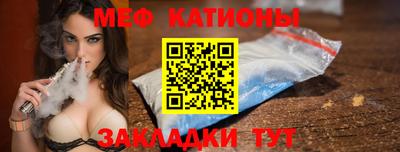 бутират Туймазы