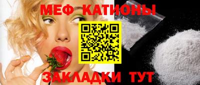 бутират Туймазы