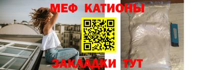 хмурый Тулун