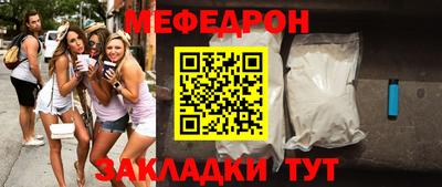 хмурый Тулун