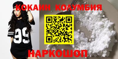 бутират Туймазы
