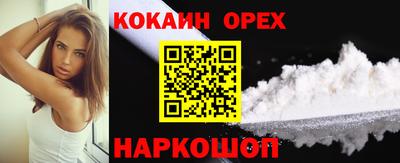 хмурый Тулун