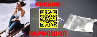 хмурый Тулун