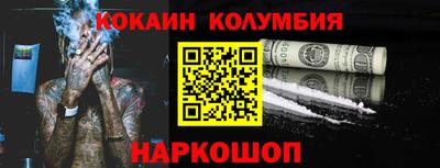 бутират Туймазы