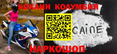 хмурый Тулун