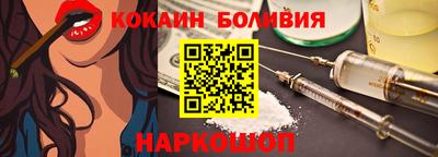 кристаллы Тула