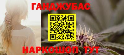 бутират Туймазы