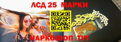 бутират Туймазы