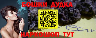 бутират Туймазы