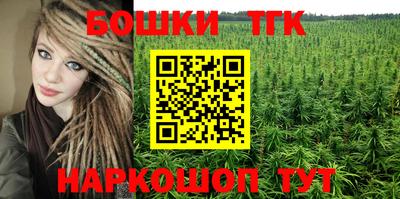 хмурый Тулун