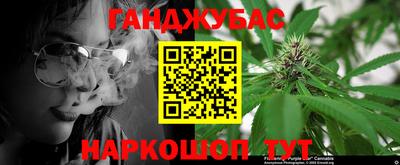 хмурый Тулун