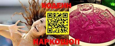 хмурый Тулун