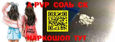 бутират Туймазы