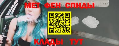 кристаллы Тула