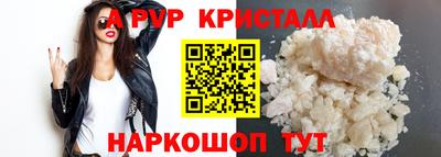 бутират Туймазы