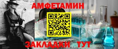 хмурый Тулун