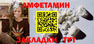 хмурый Тулун