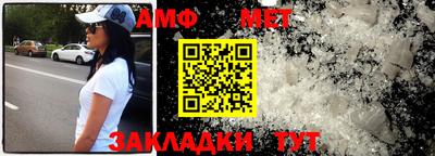 бутират Туймазы