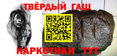 хмурый Тулун