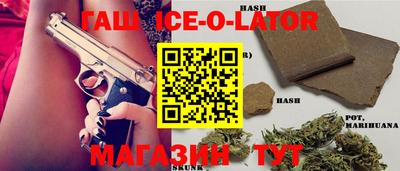 хмурый Тулун