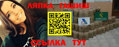хмурый Тулун