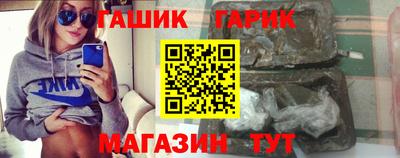 кристаллы Тула
