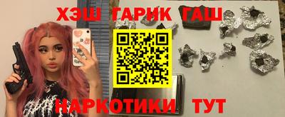 хмурый Тулун