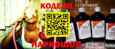 бутират Туймазы