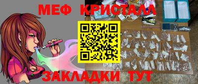 хмурый Тулун