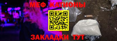 хмурый Тулун