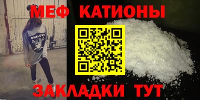 бутират Туймазы