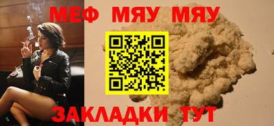 хмурый Тулун