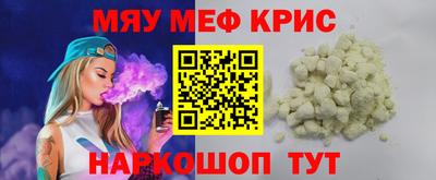 хмурый Тулун