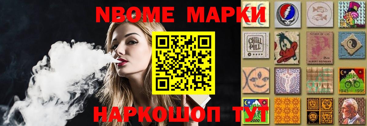 ЛСД экстази ecstasy Мурино