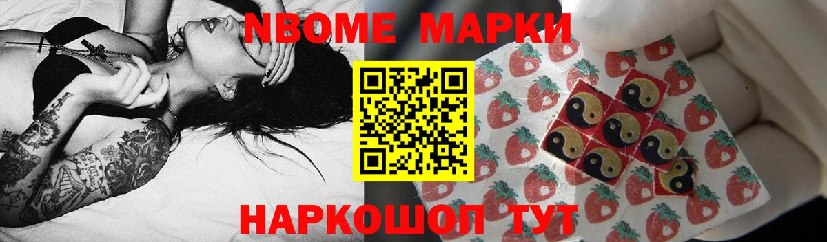 Лсд 25 экстази ecstasy  LSD-25 экстази ecstasy  Вход с VPN  Мурино 
